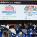 구월3동-5 이미지