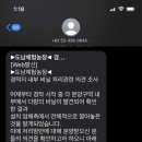 도남농장 이미지
