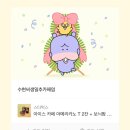 보배곱창 - 성북구 종암로23길 14 | 보배곱창