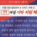아름치과기공소 이미지