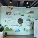 태학산녹색마을 이미지