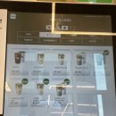 매머드익스프레스경산하양점 이미지