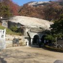 제국공인중개사사무소 이미지