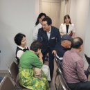 힐스테이트모종네오루체아파트경로당 | 아산시, 힐스테이트모종네오루체 아파트 경로당 개소...&#34;소통과 여가 및 휴식 공간&#34;