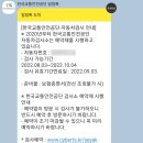 금강종합정비 이미지
