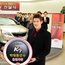 ㈜수영자동차 이미지