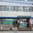 종삼의원 네이버블로그