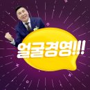 구로 인셀덤