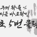 희망2행정사 이미지