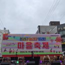 올래놀래 이미지