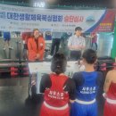 공릉체육관 이미지