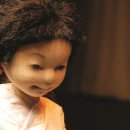 유니마총회 및 세계인형극축제 이미지