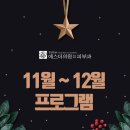 에스더의원 이미지