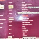 해수분식 이미지