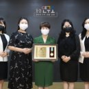 한국인성교육연구소 베이비뉴스