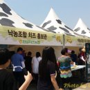 범 F&B