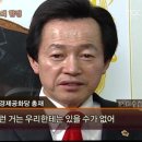 비사벌 전주콩나물국밥 이미지