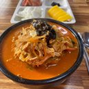 줄포국밥 이미지