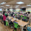 은혜주간보호센터 이미지