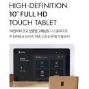 마디마디바디케어