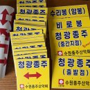 양재시민의 숲 5번 출구 앞 이미지