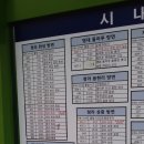 굿25시 이미지