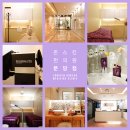 서현한의원 이미지