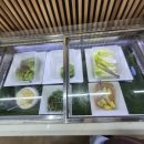 송산상회