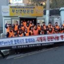 선보유니텍(주) 이미지