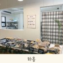 울산 남구 수암시장근처 카페 하옵 아기랑 다녀왔어요