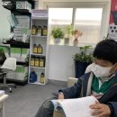 오라점기아오토큐 이미지