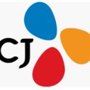 씨제이올리브영(주) 부산부경대점 이미지