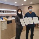 대정한의원 이미지