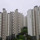 용인보정동우체국 이미지