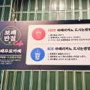 보배반점수원 이미지