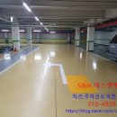 네오푸드 이미지