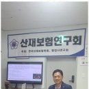 믿음 행정사 사무소 이미지