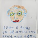 율하경로당 이미지