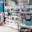 서정온누리약국 이미지