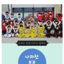 창릉동 행정복지센터 이미지