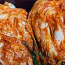 제일맛김치