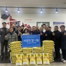노송동 전주일보