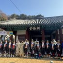 진주향교 이미지