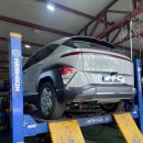 유진자동차공업사 이미지