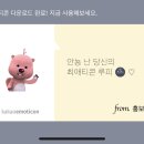 몽땅모아