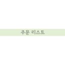 까페올어라운드