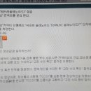 바른 정비 이미지