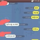 미정 이미지