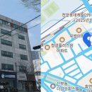 한길정보 | 한길만대부 업체정보 대출정보, 이용후기까지 전부 찾아봤습니다