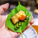 노다지숯불구이 이미지